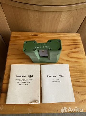 Зарядное устройство зд-6 к дозиметрам дкп-50А/ид-1