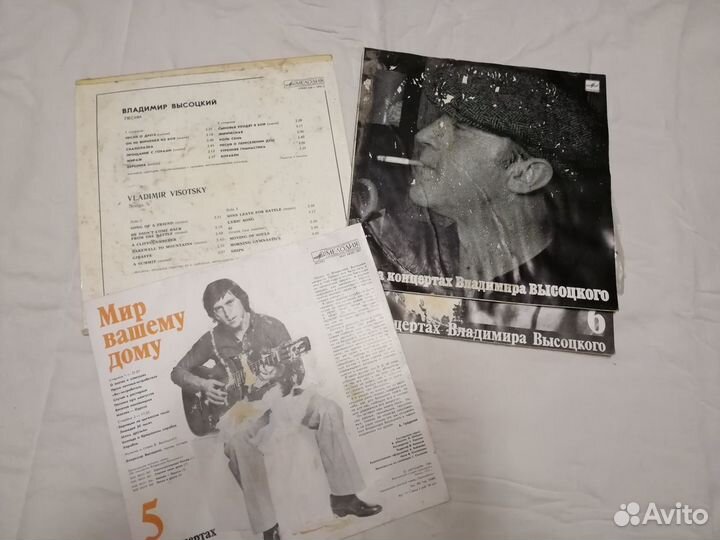 Виниловые пластинки высоцкого