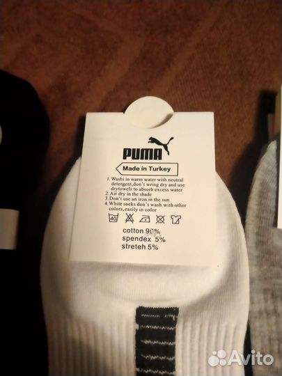 Носки nike,puma женские