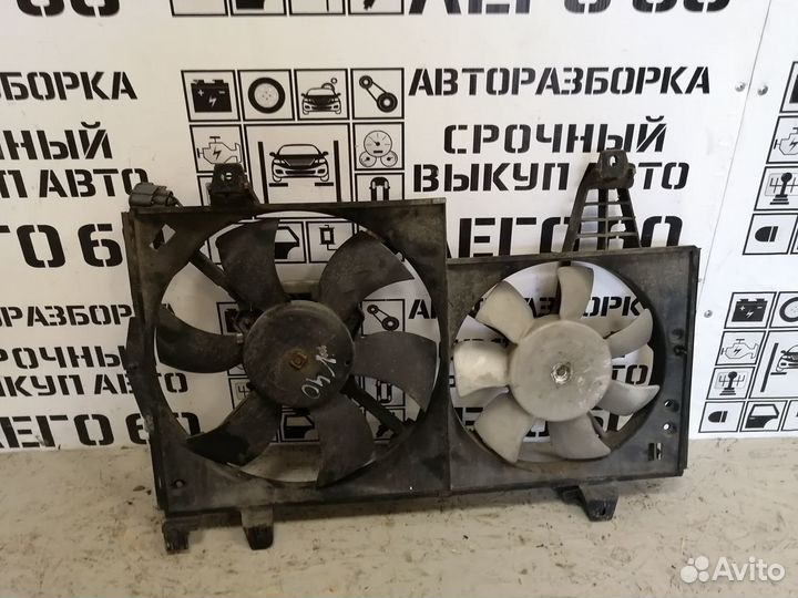 Вентилятор радиатора для Volvo V40, S40