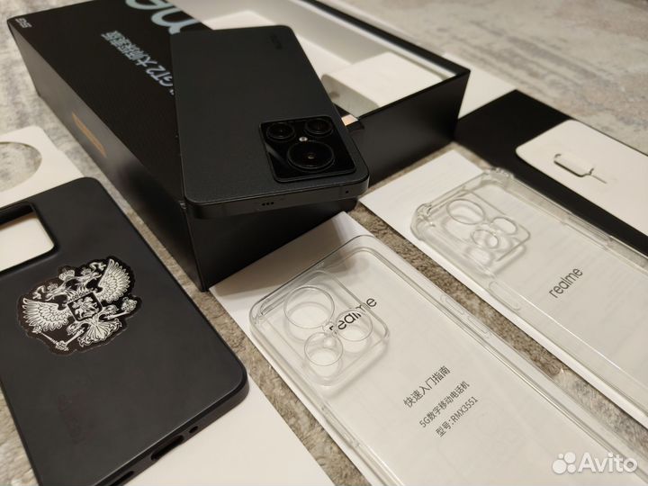 realme GT 2 Master Explorer Edition, 12/256 ГБ