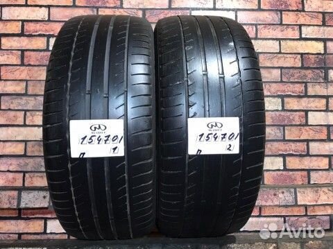 Michelin Primacy HP 225/50 R17
