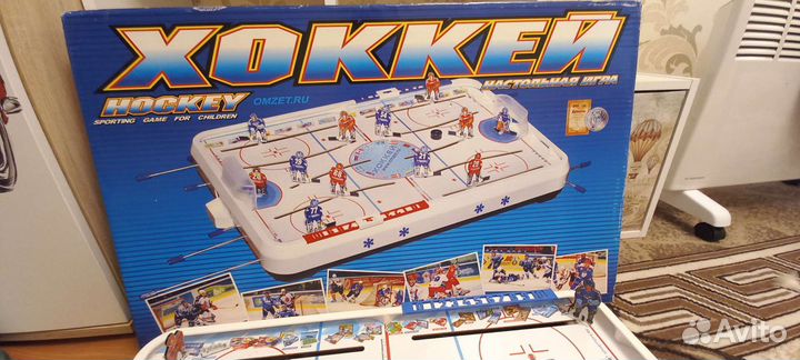 Настольный хоккей