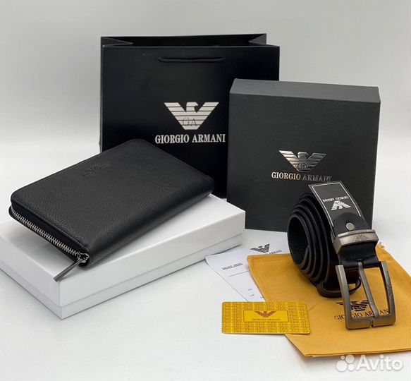 Подарочный набор для мужчин