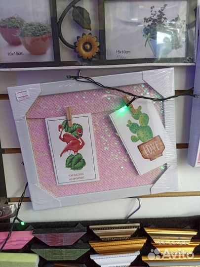 Фоторамка коллаж