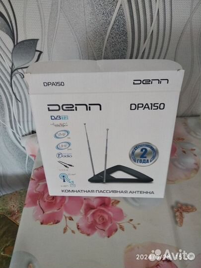 Антенна для тв комнатная