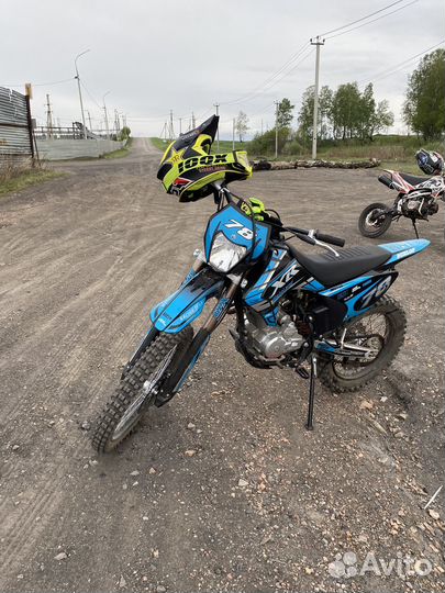 Motoland xr 250 lite