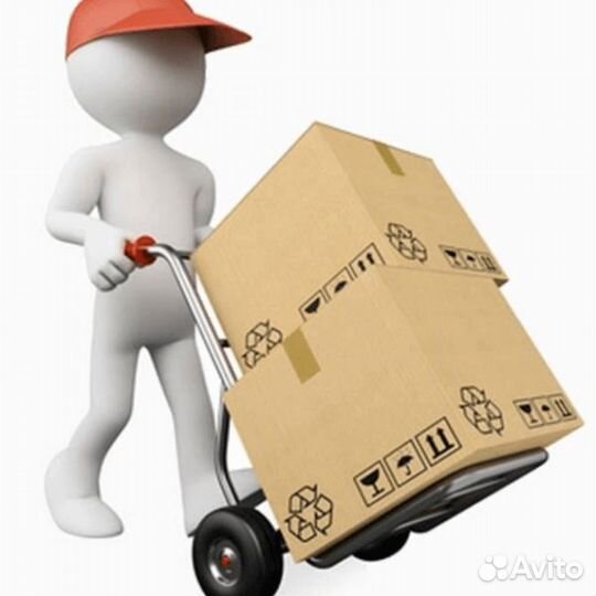 Грузчик - разнорабочий