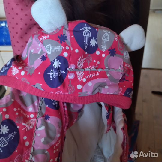 Комбинезон зимний 80