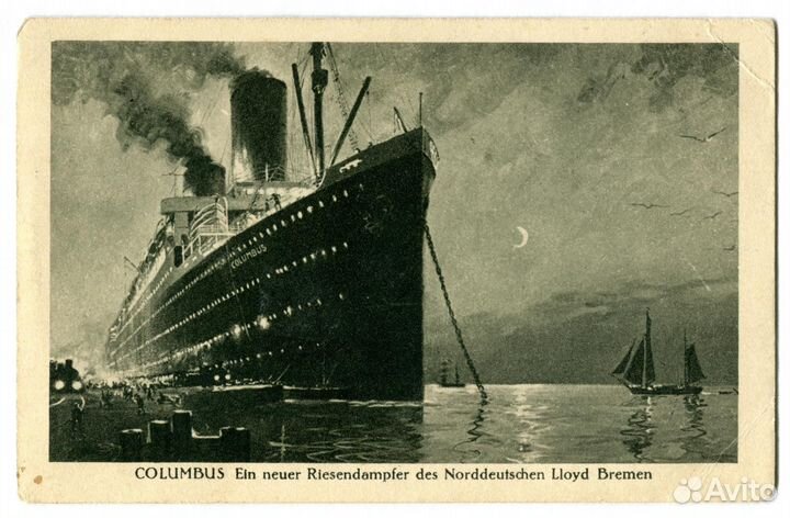 Почтовые карточки, Германия 1940 е года