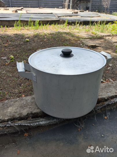 Кастрюля алюминиевая 20 л бу