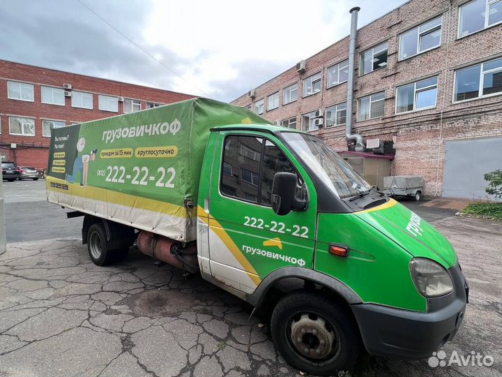 Требуется водитель на Газель