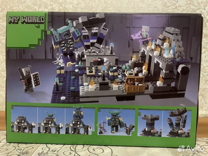 Конструктор майнкрафт битва в глубинной тьме 68006