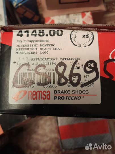 Колодки зад,mitsubishi montero ; L400