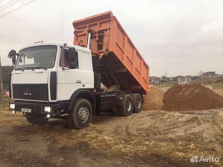 Песок мытый доставка