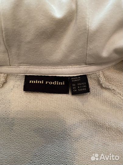 Пакет одежды Mini Rodini
