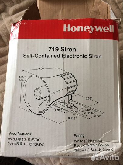 Сирена двухтональная