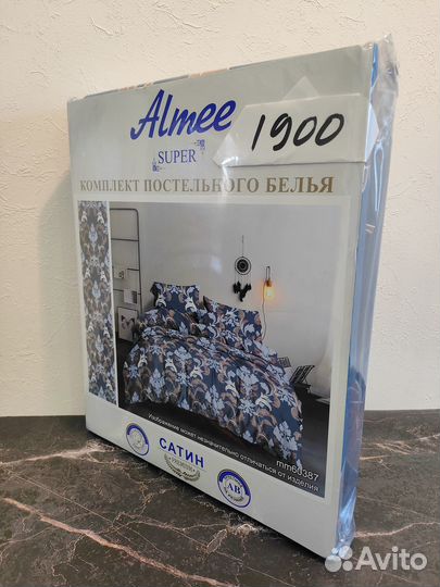 Комплект постельного белья Almee Super MM60387