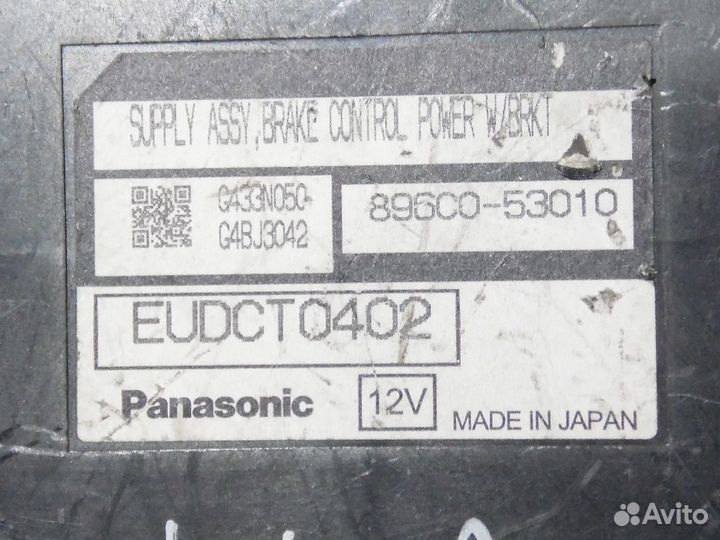 Блок управления подвеской Лексус IS RC F