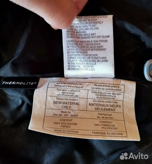 Куртка горнолыжная ripzone trilogy