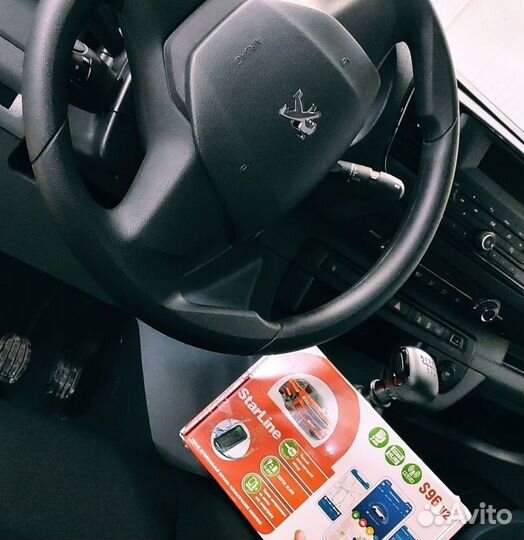 Cигнализация с автозапуском