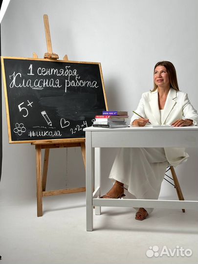 Репетитор по математике огэ