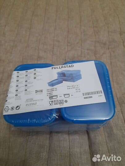 Набор контейнеров IKEA