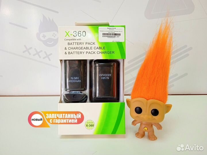 Зарядн. устройство для 2геймпадов Хbox 360 +2Акб