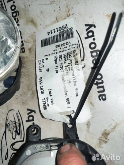 Фара противотуманная левая для Toyota Yaris