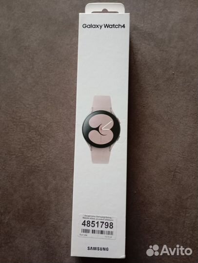 Samsung galaxy watch 4