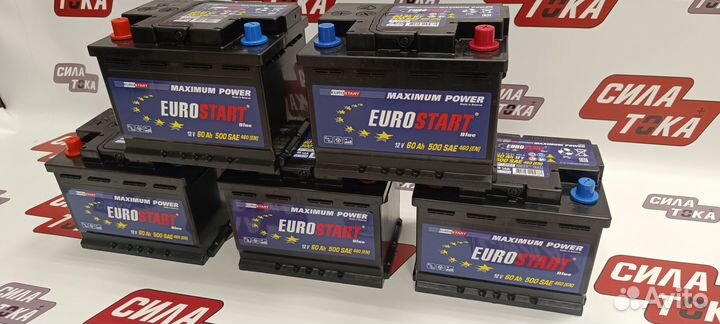 Аккумулятор за 2499