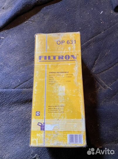 Маслянный фильтр на ямз с хранерия