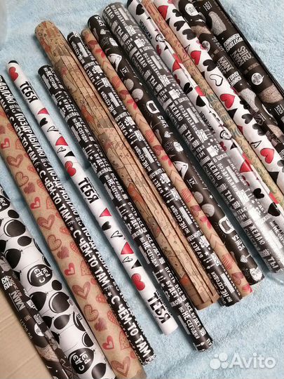 Подарочная упаковочная бумага