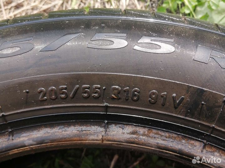 Pirelli Cinturato P1 205/90 R16 91V