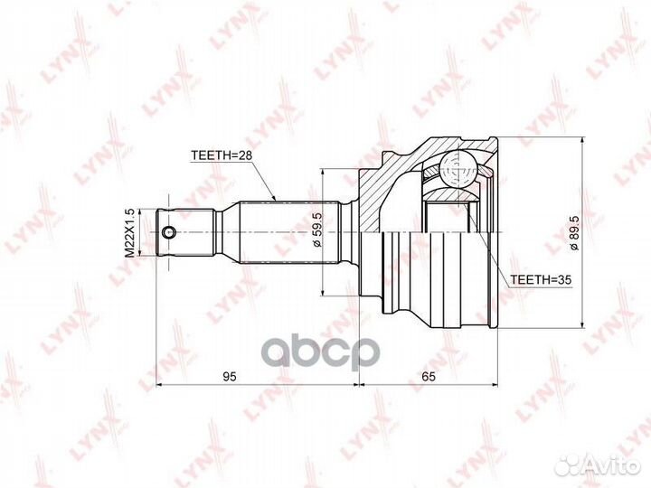 Шрус наружный перед прав/лев CO3644 lynxauto