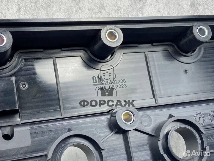 Крышки гбц оригинал для Лачетти 96473698 GM