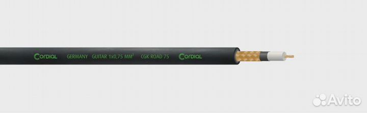 Кабель Cordial CRI 9 PR