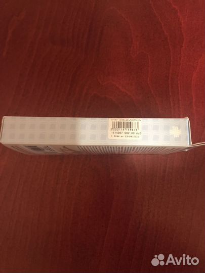 Компрессионные чулки, II класс, 3 размер