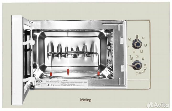 Встраиваемая микроволновая печь Korting KMI 720 RB