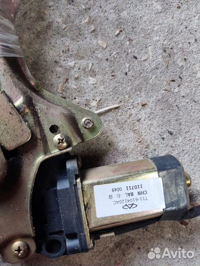 Стеклоподъемник Chery Tiggo T11