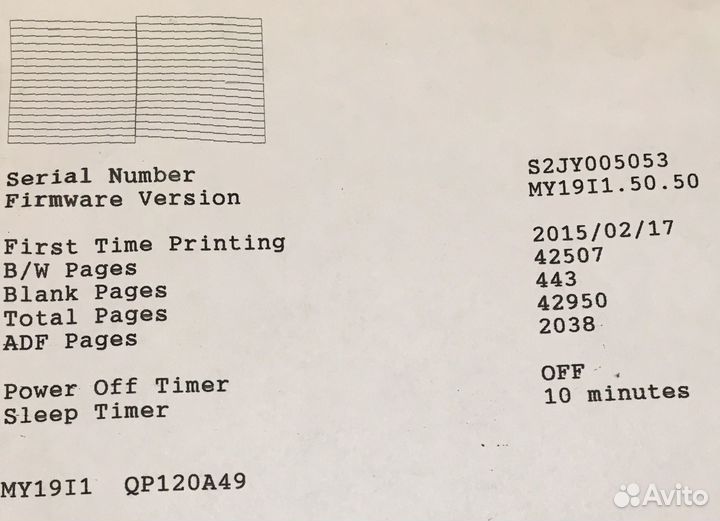 Мфу струйное Epson M200 с снпч