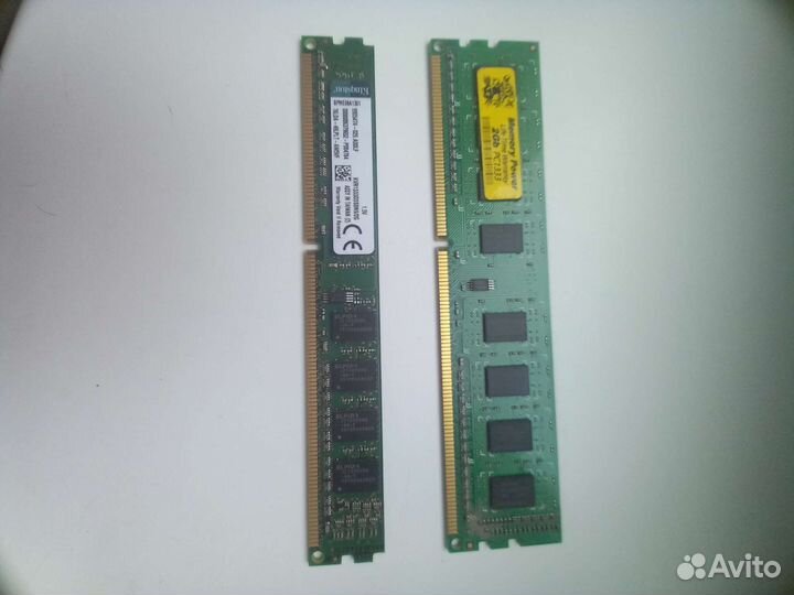 Комплектующие на пк