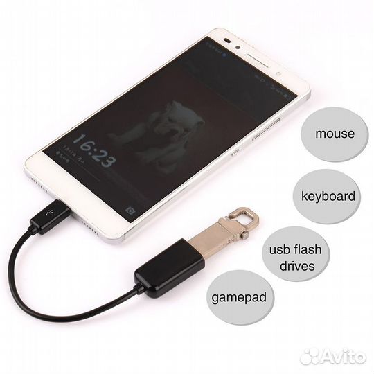 Адаптер-Переходник Micro USB в USB(OTG)