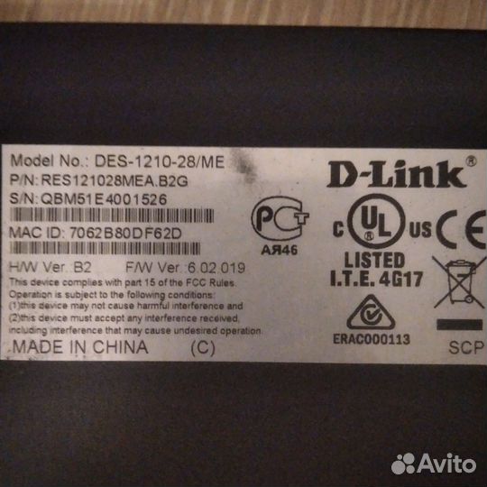 Dlink des1210-28me B2