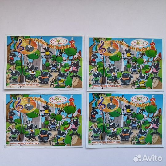 Набор из серии Нотки