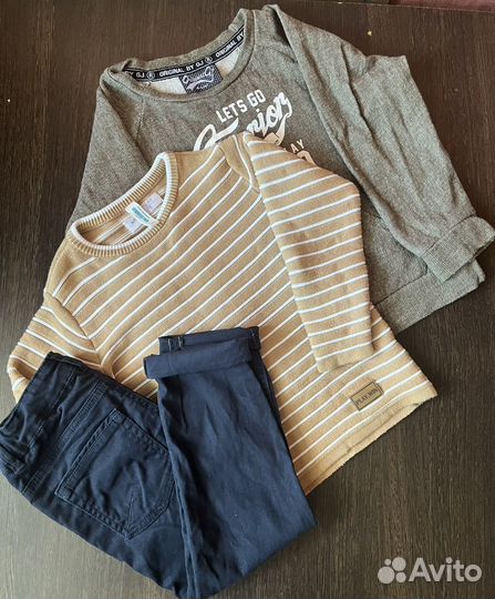 Вещи пакетом для мальчика