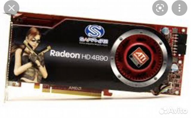 Ati radeon 4800 series драйвера