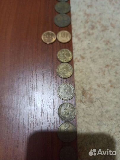 Монеты СССР