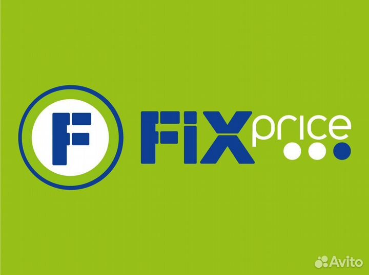 Тракторист машинист