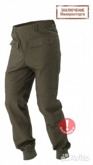 Костюм противоэнцефалитный экспедиция бн палатка